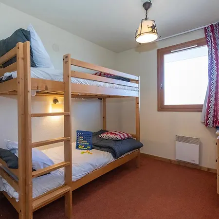Goelia Les Alpages Du Corbier 4* Villarembert
